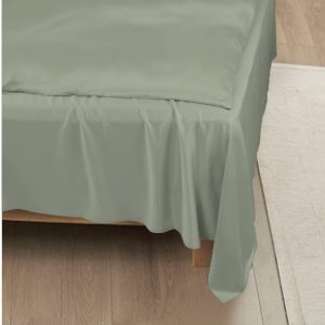 Bambus fladlagen oliven 260x260 - Bambuni