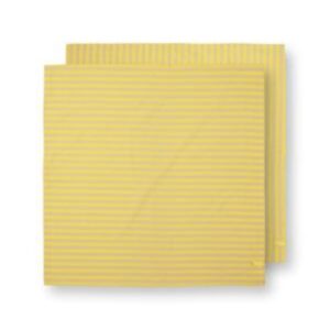 Set/2 Tea Towels Stripes Yellow 65x65cm